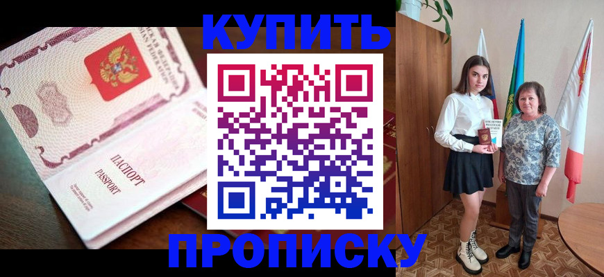 форма 3 в Жердевке